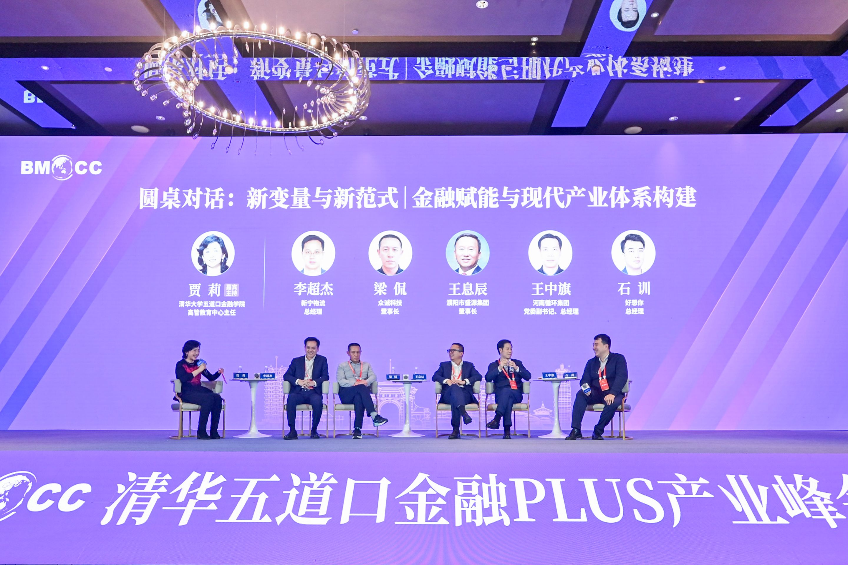 微信图片_2026-01-06_103028_256.jpg 微信图片_2026-01-06_103028_256.jpg