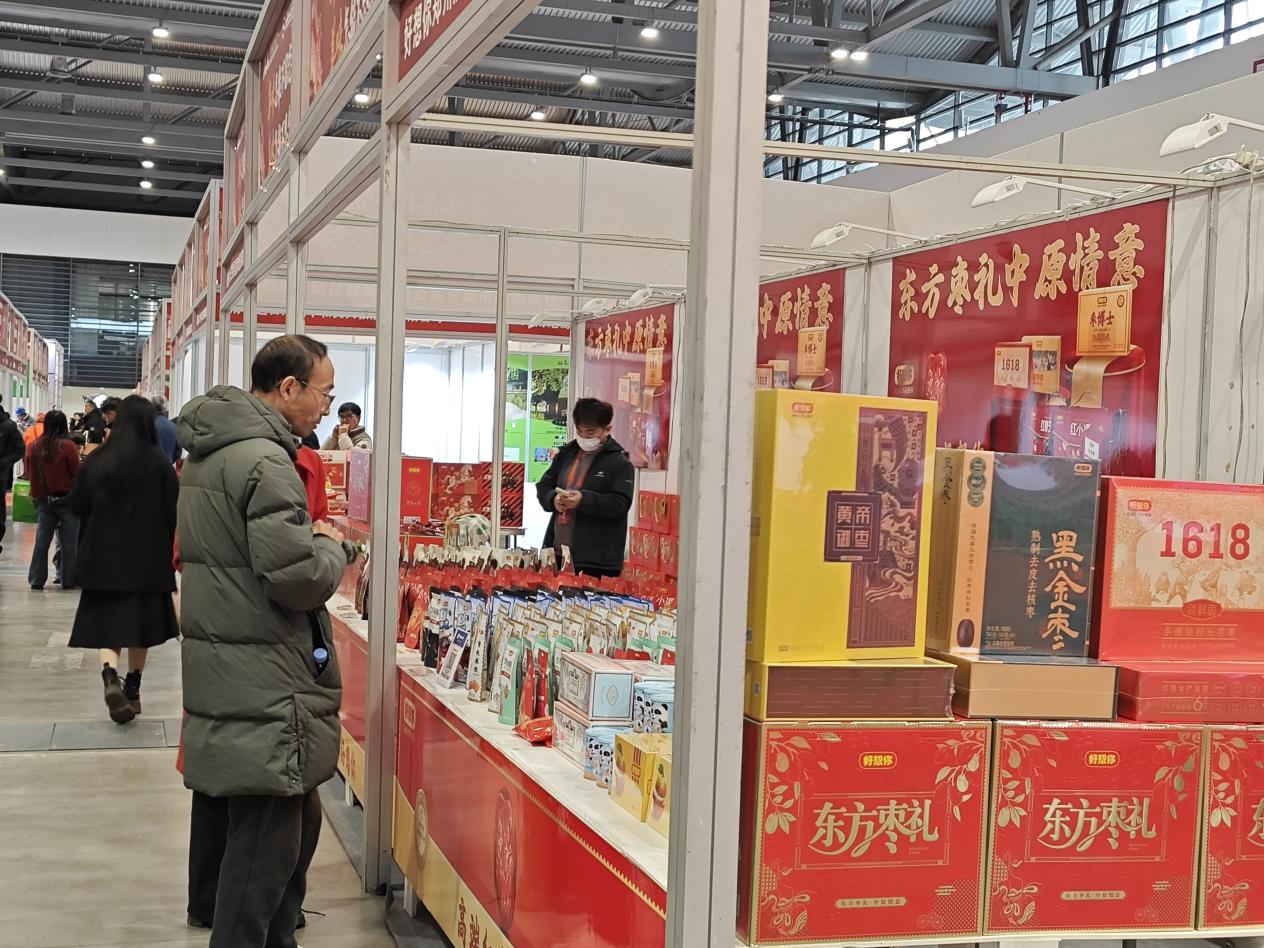 微信图片_2026-02-06_173407_372.jpg 微信图片_2026-02-06_173407_372.jpg